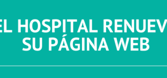 El hospital relanza su página web